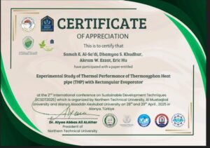 2nd international conference