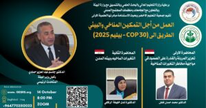 whatsapp image 2025 10 11 at 3.51.42 pm