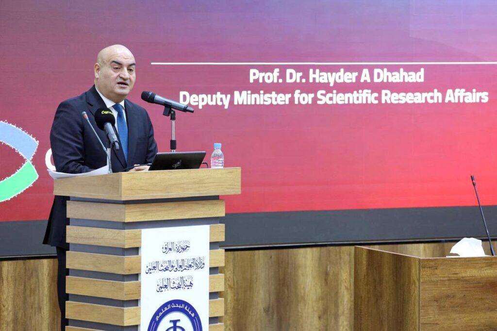 The Ministry of Higher Education and Scientific Research Discusses the Prospects of Scientific Research and Funding Opportunities in Iraq 1
