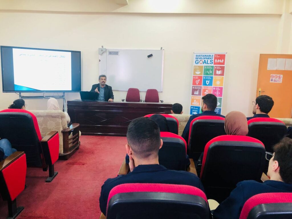 Workshop entitled: Social Solidarity is our primary goal tkaful1