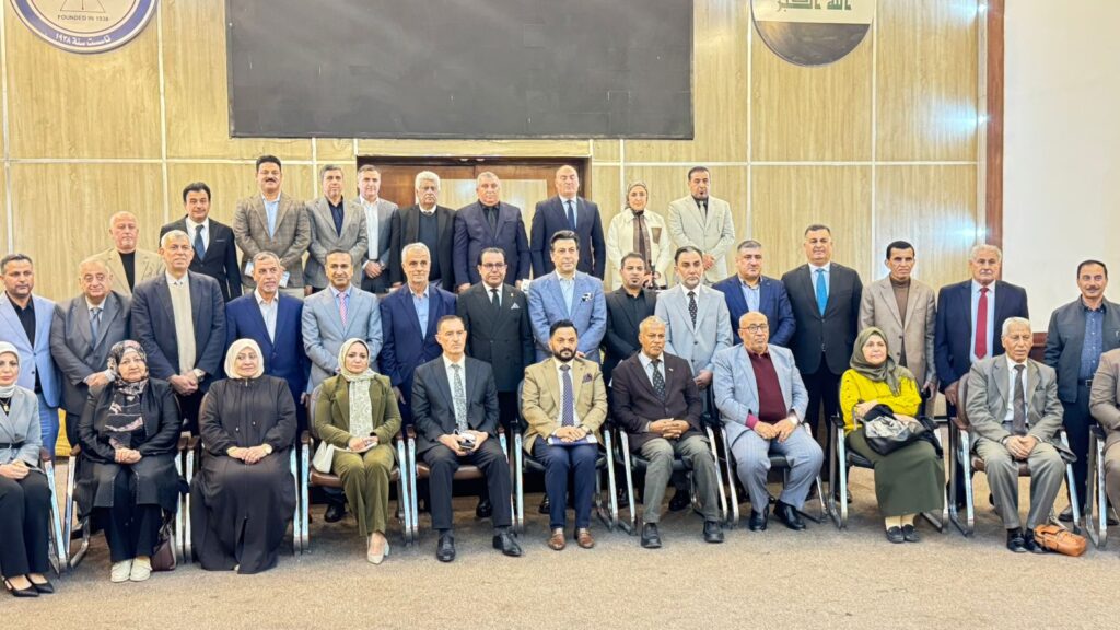 المجلس الأعلى للجمعيات العلمية العراقية يعقد اجتماعه الأول لعام 2026 في بغداد whatsapp image 2026 03 08 at 8.37.11 am