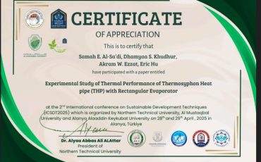 2nd international conference